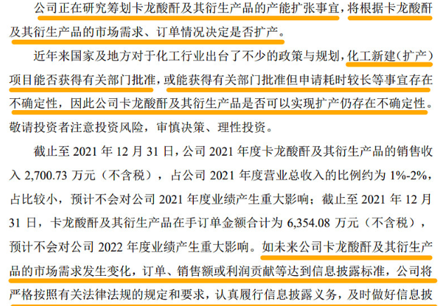 新澳精准资料免费大全,综合研究,专业分析解释落实