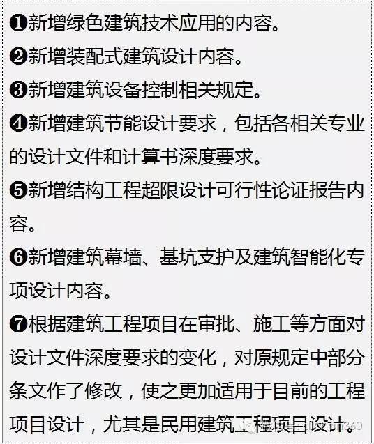 新澳精准免费提供,精选解释解析落实