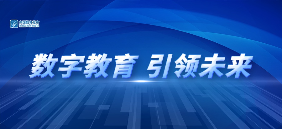 最新快报地址，掌握信息前沿，引领时代潮流