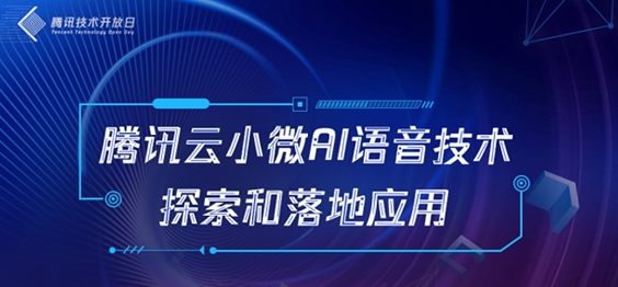 探索最新技术前沿，揭秘4483x的魅力与潜力