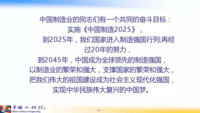 望江最新事件，深度探究与全方位解读