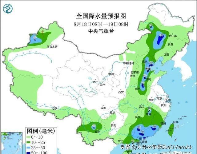 今日降水最新预报分析